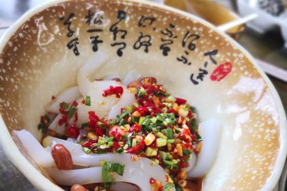 Yan Bang Jun Wang Fu