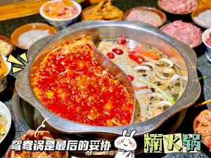 老濰縣肉火燒(麥島店)