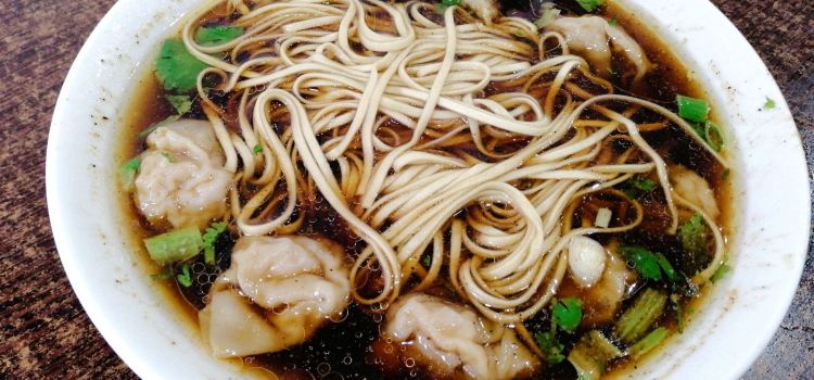 赵氏叠汤圆(东关街店)