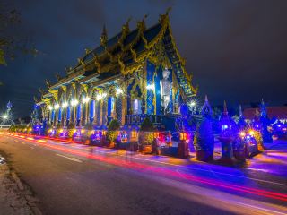 ตั๋วเครื่องบินนกแอร์ ภูเก็ต-เชียงราย