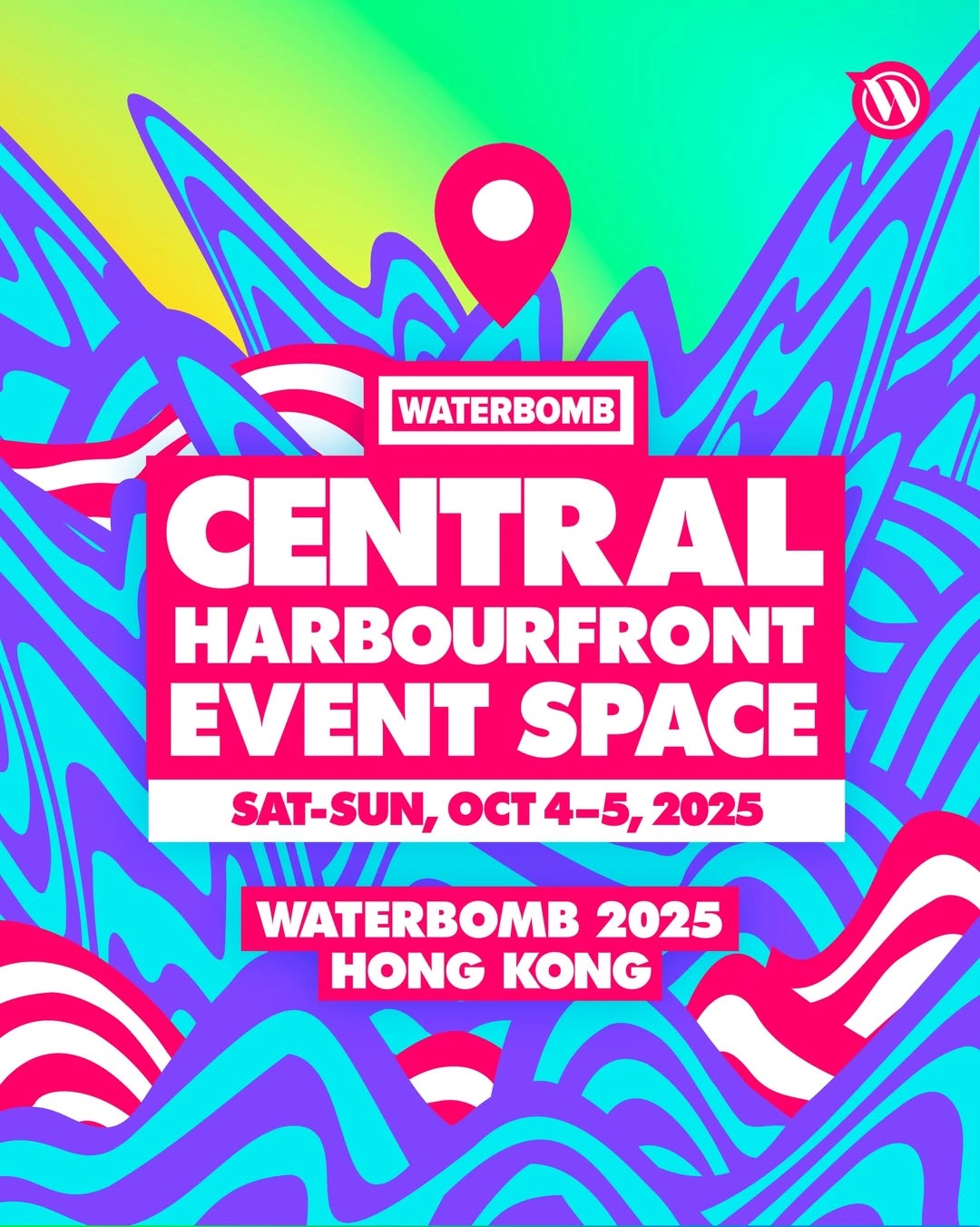 中國香港 · WATERBOMB 2025 音樂節 | 中環海濱活動空間