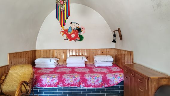 Former Residence of Beijing Educated Youth