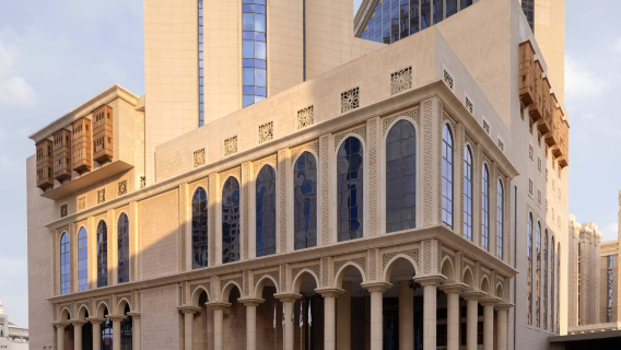 Hilton Hotel & Convention Jabal Omar Makkah