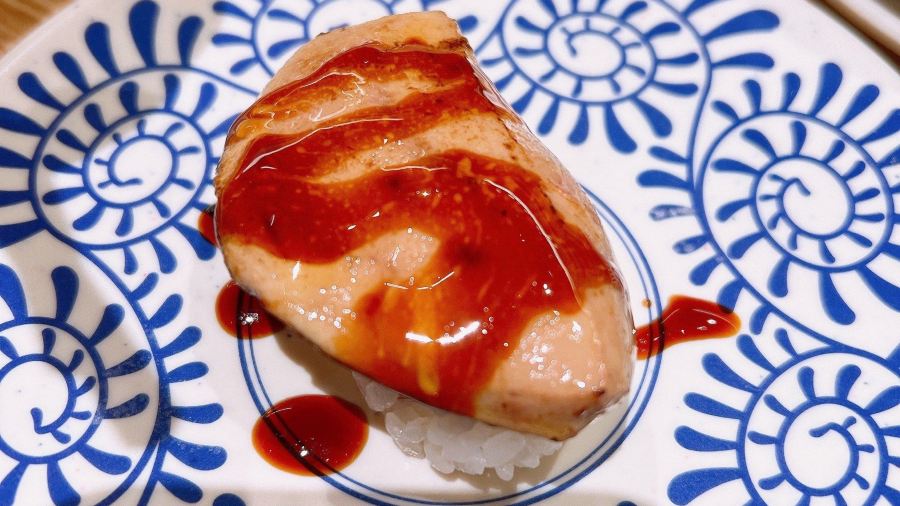 金匠寿司(世博源店)