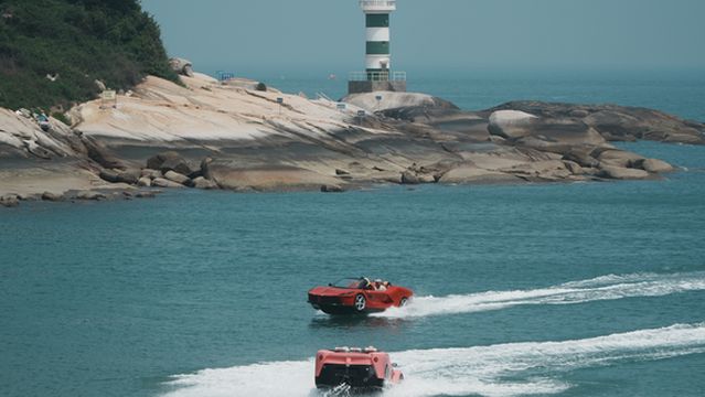 Nanyu Double-Sided Sea