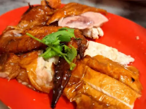 Ee Ji Ban Chicken Rice Ball