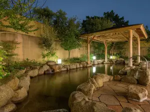 京都竹之鄉溫泉萬葉之湯