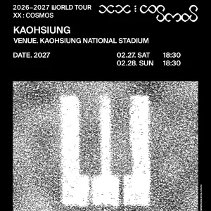가오슝 | BIGBANG 2026-2027 WORLD TOUR < XX : COSMOS > IN KAOHSIUNG