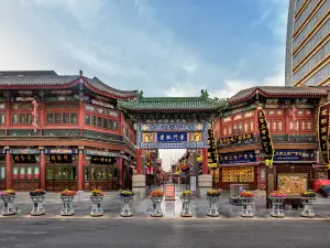 Tianjin Ancient Culture Street