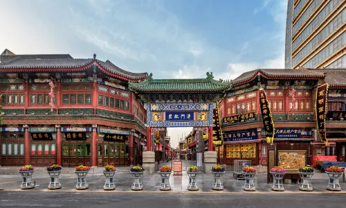 Tianjin Ancient Culture Street