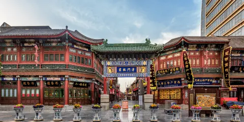 古文化街