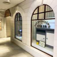 煤氣展覽館 現代與懷舊的對比