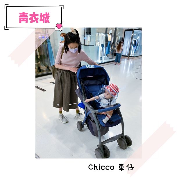 商場隱藏版「免費」親子服務