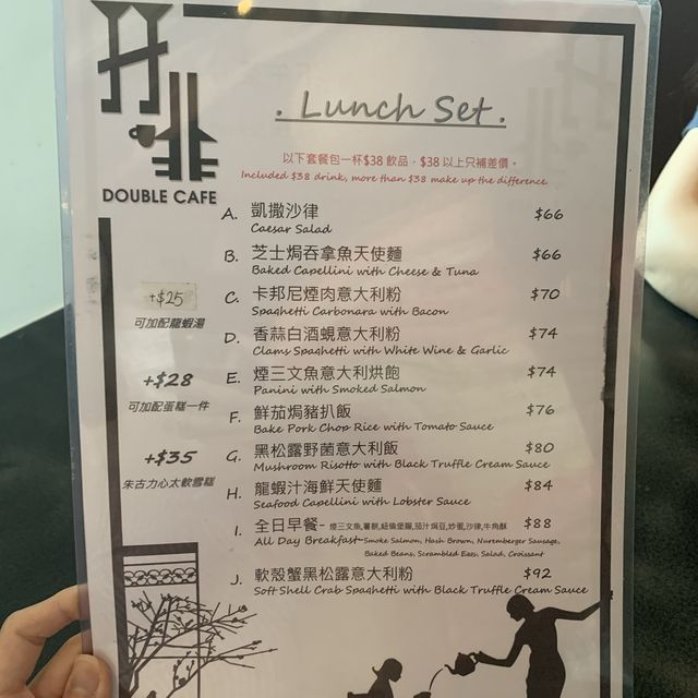 休閒舒適旺角樓上cafe