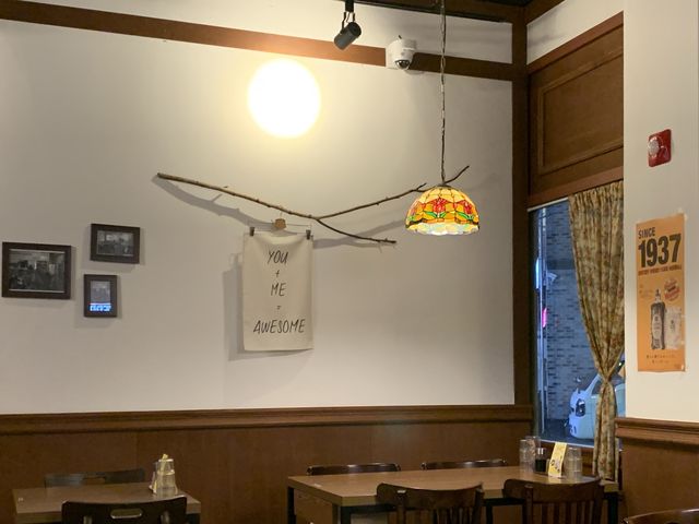 안성 이자카야, 쿄노쿠시