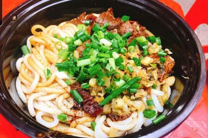 Yu Kee Jingfen Shijia