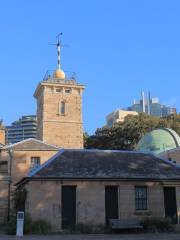 Обсерватория Сидней