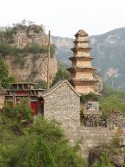 Shuangta Temple Scenic Area