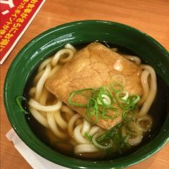 Kura Sushi User Photo