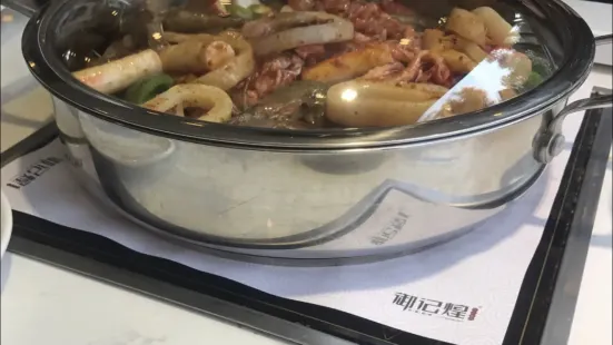 禦記煌三汁燜鍋(汝南店)