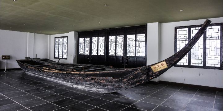 An Shun Chang