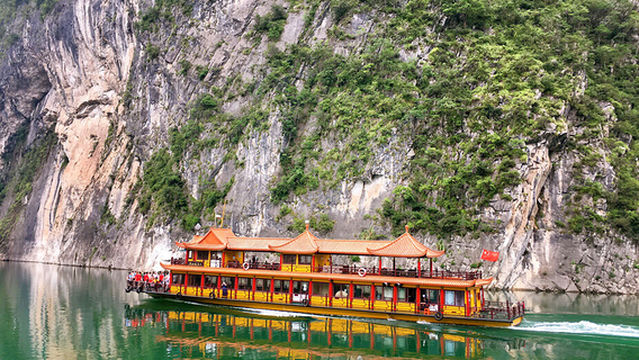 Enshi Qingjiang Scenic Area