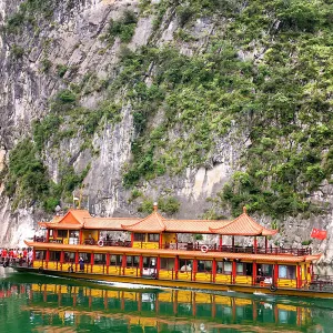Enshi Daqingjiang Scenic Area