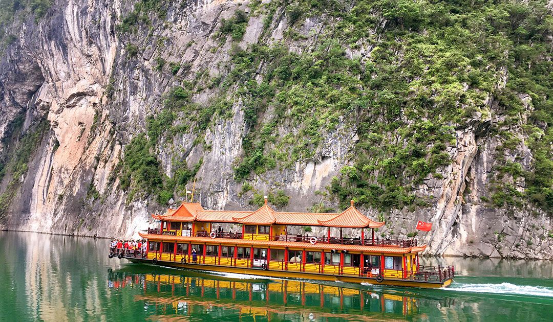 Enshi Daqingjiang Scenic Area
