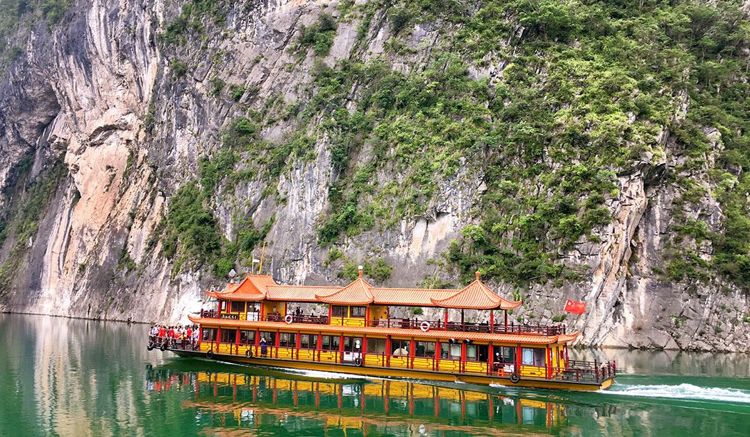 Enshi Daqingjiang Scenic Area