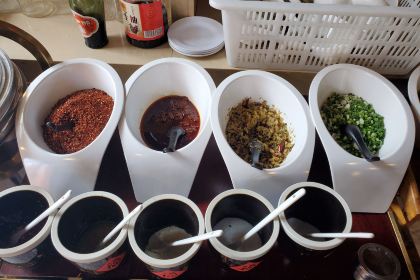 楊記樂山蹺腳牛肉