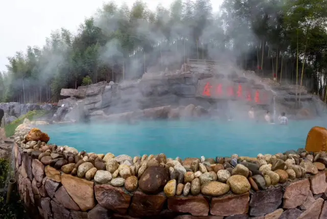 Hot Springs in Ji'an