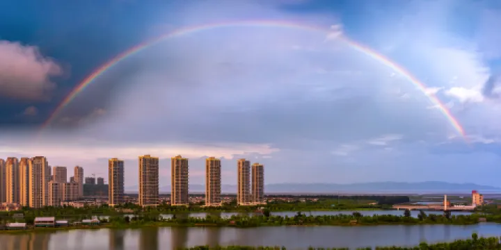 樂清市清和公園