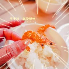 YAN HE CAN TING 여행 사진
