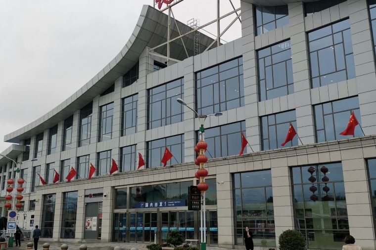 恩施許家坪機場
