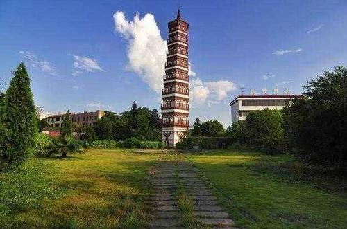 Huiguang Tower