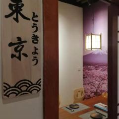 RA Sushi Bar Restaurant User Photo