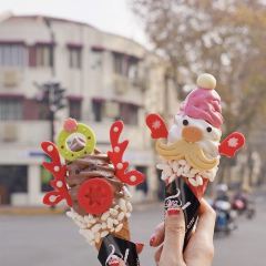 Dip In Gelato User Photo