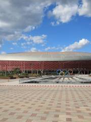 Red Lantern Stadium