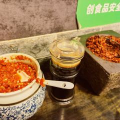 林妈过桥抄手(解放碑店) User Photo