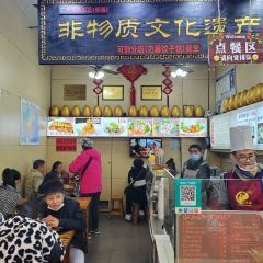 DAN MAN GUAN ảnh của người dùng