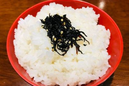 Chin Chih Yuan (Central)