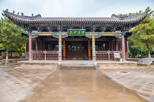 Hotels in der Nähe von Caozhou Bai Garden