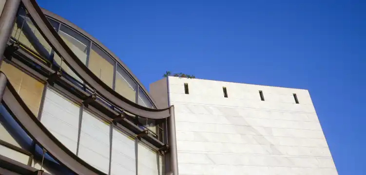 鄰近現代藝術和當代藝術博物館的酒店