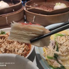 Gardern TeaHouse 여행 사진
