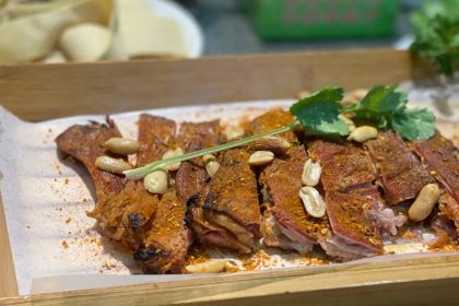 PENG XIN YANG GAO ROU BEI GUAN ZI WEI DIAN