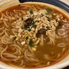 MAN HO User Photo