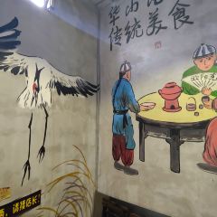 新实惠牛肉牛杂火锅(河西店) User Photo