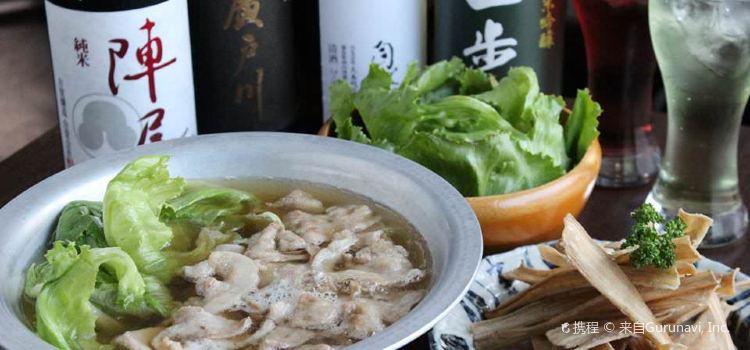Sukagawa Kitchen Aguri