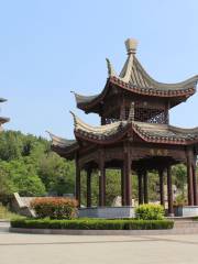 Tiedao Youjidui Jinianyuan-Lin Mountain Park