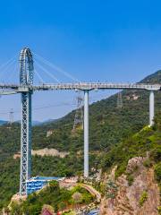 Huangteng Gorge Skywalk